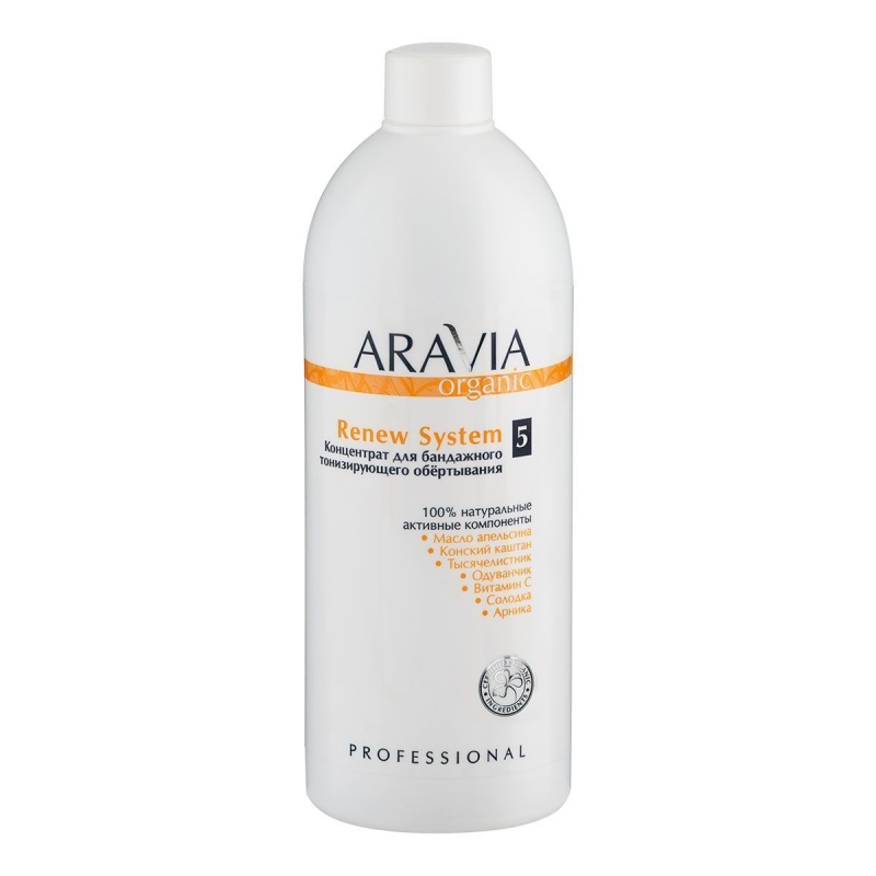 ge-cache-data-ARAVIA-5-ge-data-ARAVIA-0-arav7022-800x800-800x800-1.jpg ge-cache-data-ARAVIA-5-ge-data-ARAVIA-0-arav7022-800×800-800×800-1.jpg