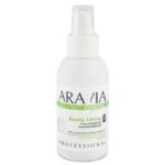 ARAVIA Revita Lifting Гель-сыворотка омолаживающая 100 мл