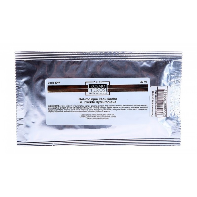 ge-cache-data-KOSMOTEROS-specialnye-sredstva-3019-700x700-800x800-1.jpg ge-cache-data-KOSMOTEROS-specialnye-sredstva-3019-700×700-800×800-1.jpg