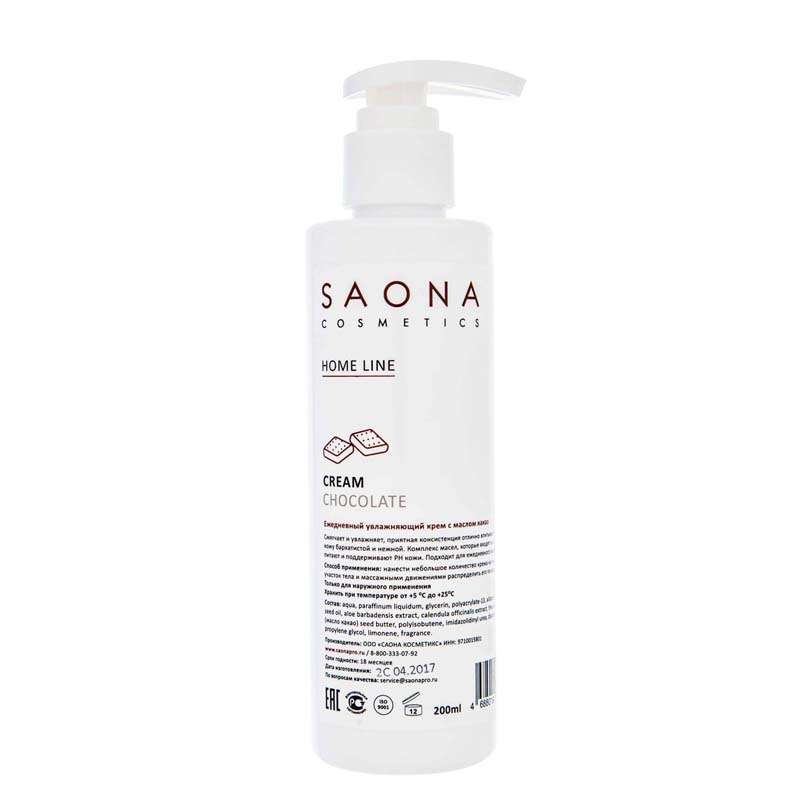 ge-cache-data-SAONA-2-460-Creme-chocolate-200ml-800x800-800x800-1.jpg ge-cache-data-SAONA-2-460-Creme-chocolate-200ml-800×800-800×800-1.jpg