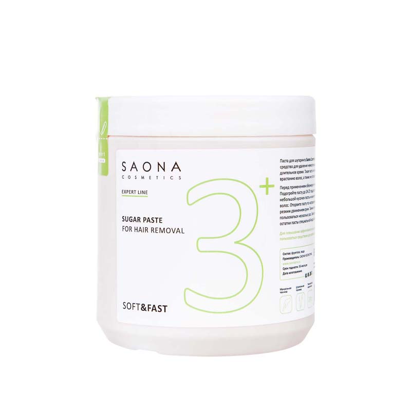 ge-cache-data-SAONA-9-406-3-SOFT-FAST-1000gr-800x800-800x800-1.jpg ge-cache-data-SAONA-9-406-3-SOFT-FAST-1000gr-800×800-800×800-1.jpg