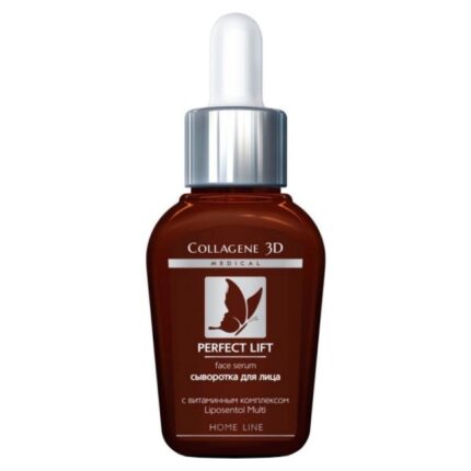 Сыворотка для лица PERFECT LIFT, 30 мл,, COLLAGENE 3D Medical
