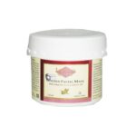 ANNA LOTAN Golden Facial Mask Маска «Золотая» 250 мл