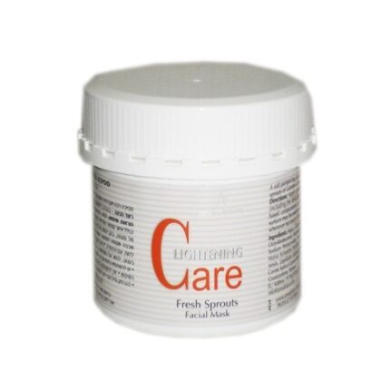 ANNA LOTAN Fresh Sprouts Facial Mask Маска освежающая с экстрактом ростков Кресс-салата 225 мл