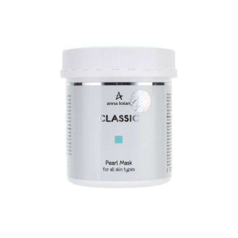 ge-data-ANNA-LOTAN-8-AL7094-800x800-1.jpg ANNA LOTAN Pearl Mask Маска «Жемчужная» 625 мл