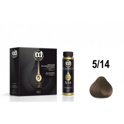 Масло для окрашивания волос 5.14 каштаново-русый сандре бежевый 50 мл CONSTANT DELIGHT