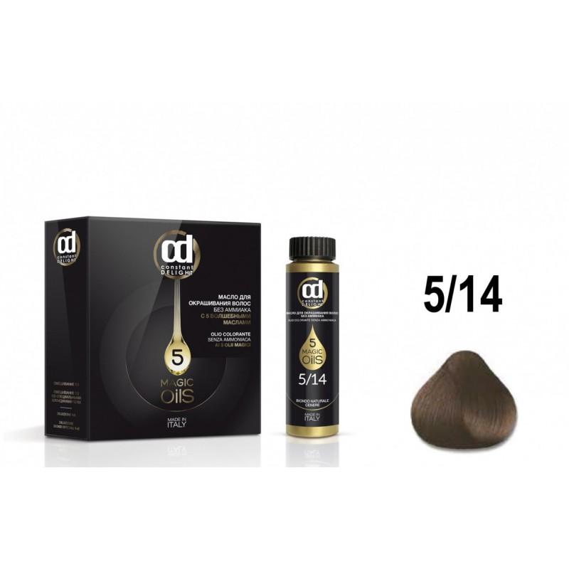 ge-data-D0-9A-D0-94-D0-9E5-14-jpg-800x800-1.jpg Масло для окрашивания волос 5.14 каштаново-русый сандре бежевый 50 мл CONSTANT DELIGHT