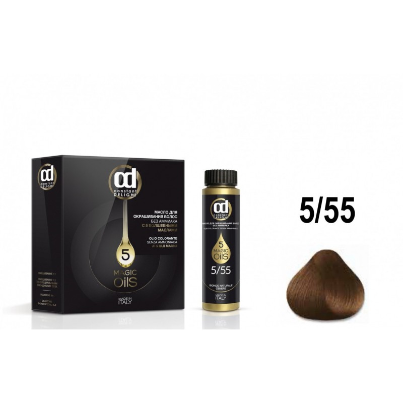 ge-data-D0-9A-D0-94-D0-9E5-55-jpg-800x800-1.jpg Масло для окрашивания волос 5.55 каштаново-русый интенсивный золотистый 50 мл CONSTANT DELIGHT
