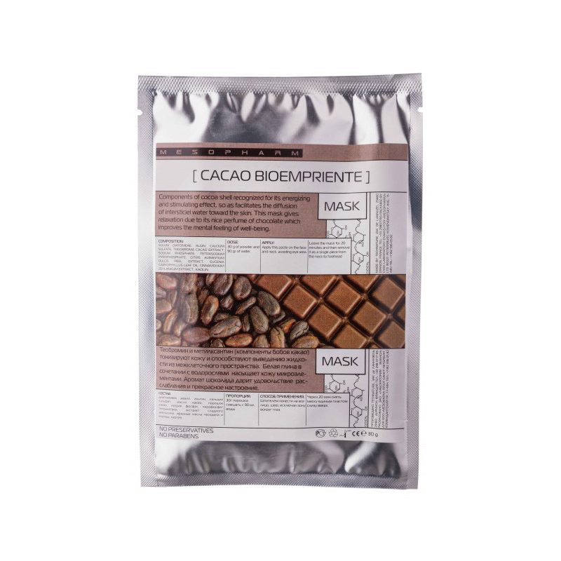 ge-data-MESOPHARM-2-msph518099-800x800-1.jpg ge-data-MESOPHARM-2-msph518099-800×800-1.jpg