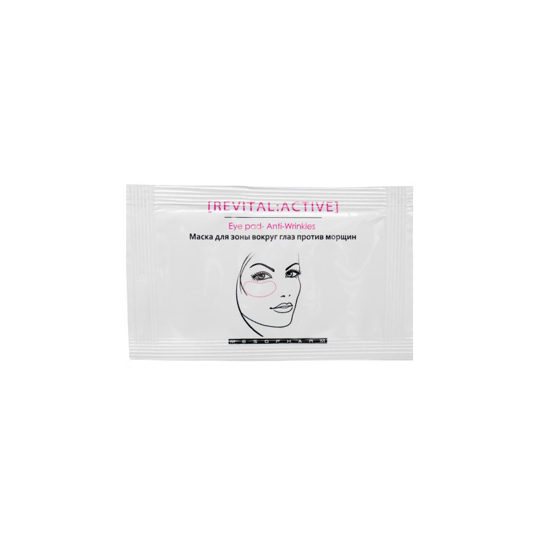 ge-data-MESOPHARM-2-msph518109-800x800-1.jpg ge-data-MESOPHARM-2-msph518109-800×800-1.jpg