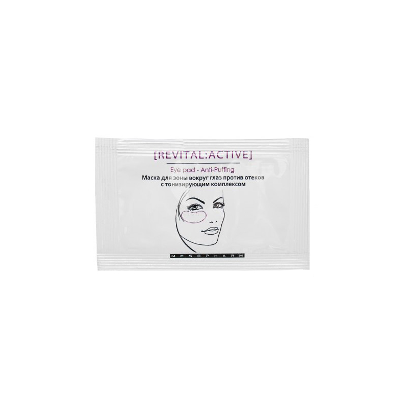 ge-data-MESOPHARM-3-msph518110-800x800-1.jpg ge-data-MESOPHARM-3-msph518110-800×800-1.jpg