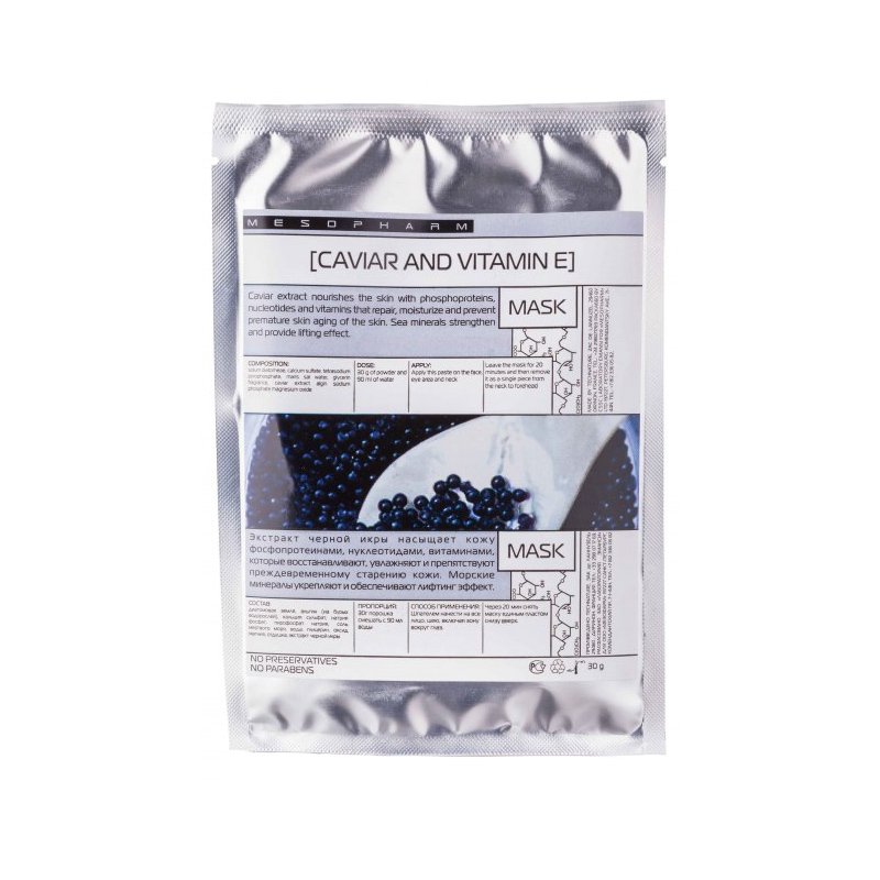 ge-data-MESOPHARM-5-msph518102-800x800-1.jpg ge-data-MESOPHARM-5-msph518102-800×800-1.jpg