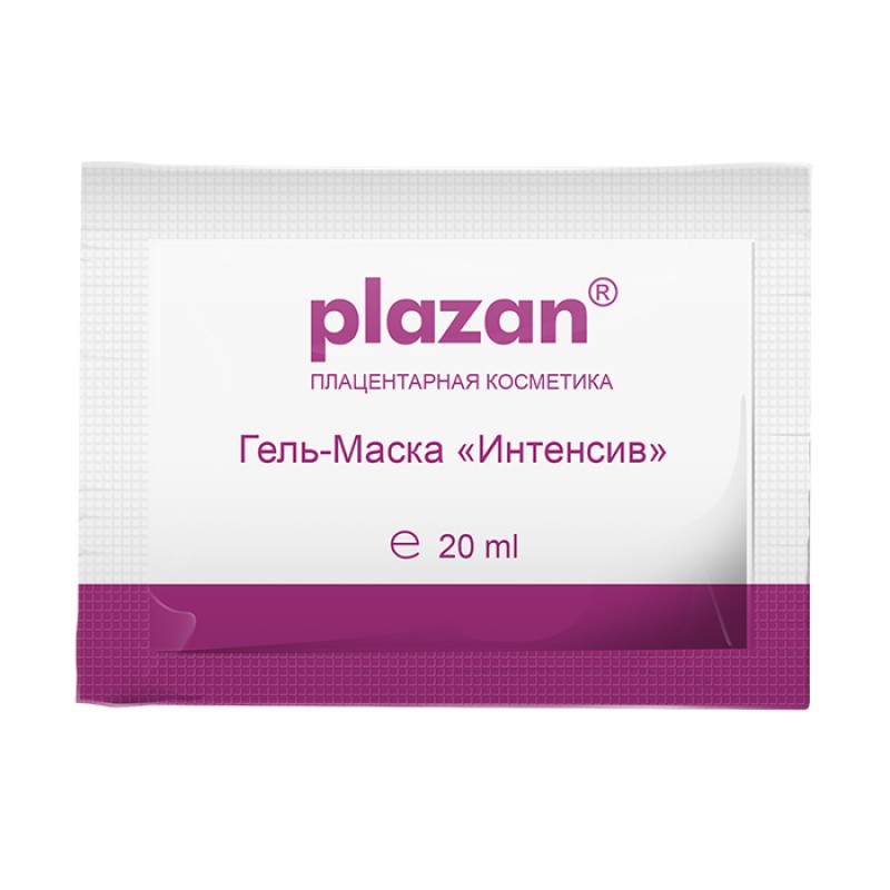 ge-data-PLAZAN-0-524123-800x800-1.jpg Гель-маска Интенсив