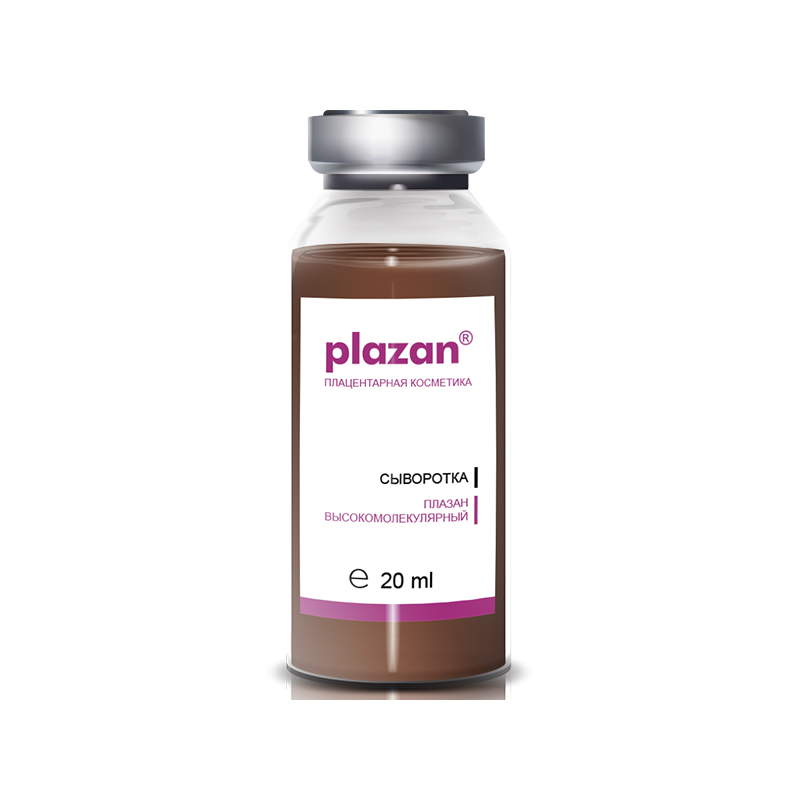 ge-data-PLAZAN-2-524043-800x800-1.jpg Сыворотка Плазан высокомолекулярный, 20мл