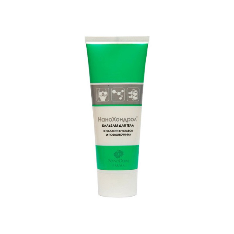 ge-data-PLAZAN-3-524141-800x800-1.jpg Бальзам для тела в области суставов и позвоночника, 75мл