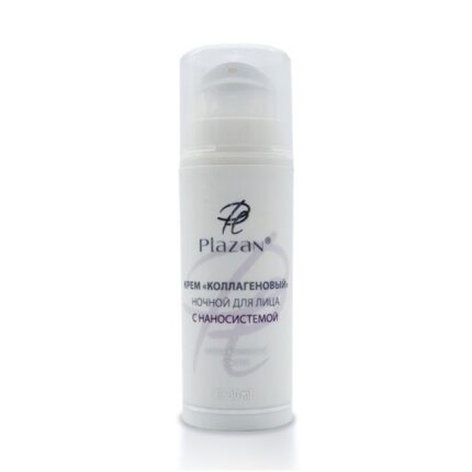 Крем коллагеновый ночной для лица с нано-системой 30 мл PLAZAN 524139