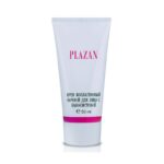 Крем коллагеновый ночной для лица с нано-системой, 50мл