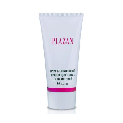 Крем коллагеновый ночной для лица с нано-системой, 50мл