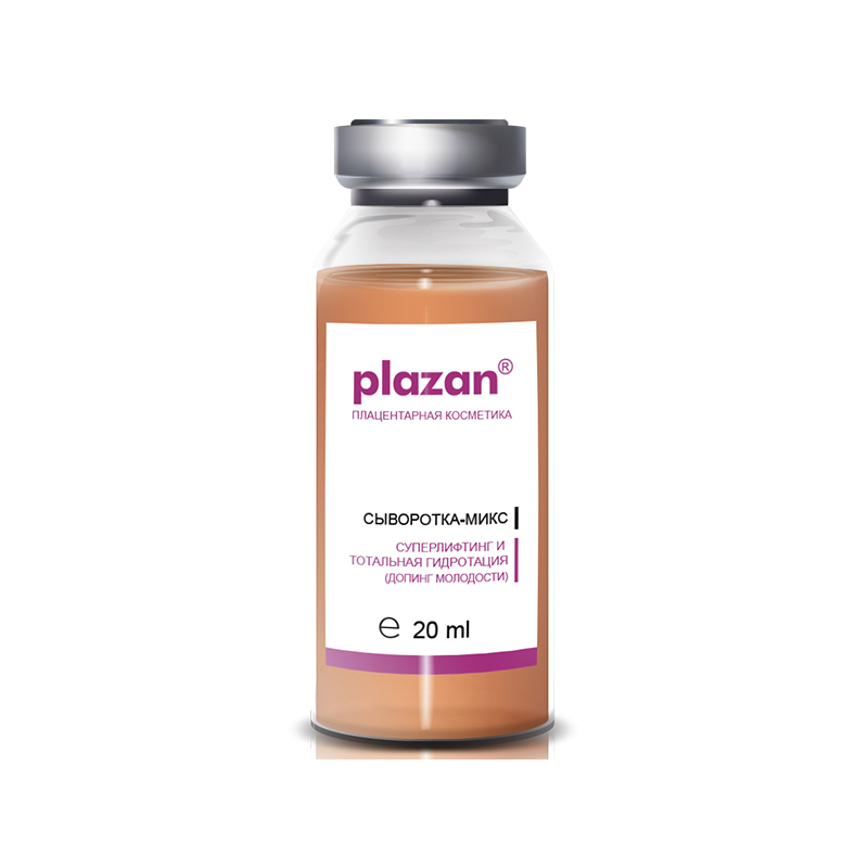 ge-data-PLAZAN-6-524047-800x800-1.jpg Сыворотка Микс суперлифтинг и тотальная гидратация, 20мл