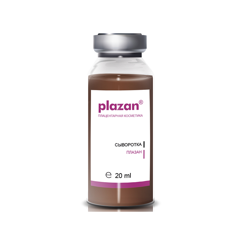 ge-data-PLAZAN-7-524107-800x800-1.jpg Плазан сыворотка косметическая, 20мл, 20мл