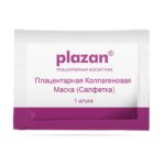 Плацентарная коллагеновая маска-салфетка 1 шт PLAZAN 524019