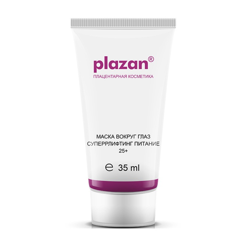 ge-data-PLAZAN-9-524030-800x800-1.jpg Маска вокруг глаз суперрегенерация 35 мл PLAZAN 524030