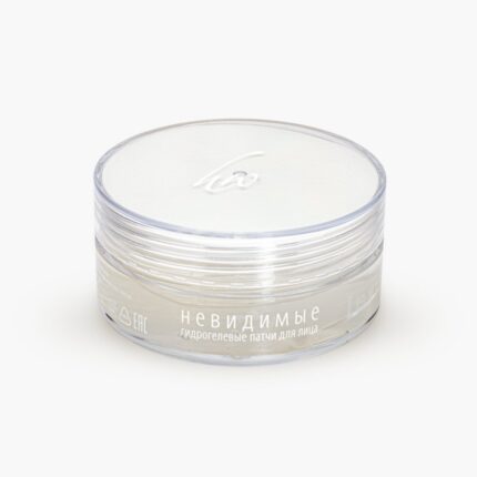 Гидрогелевые патчи для лица Invisible Mask 60 шт PREMIUM