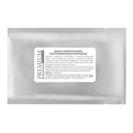 Маска коллагеновая Разглаживающая морщины 1 шт PREMIUM