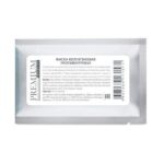 Маска коллагеновая Противоугревая 1 шт PREMIUM