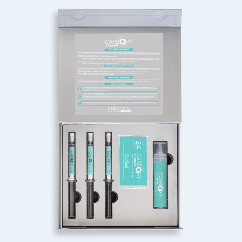 ge-data-PREMIUM-dly_zagruzki-gp050025-800x800-1.jpg Набор для век Peeling carboxy therapy 1 шт PREMIUM