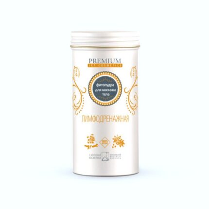 Фитопудра для массажа тела Лимфодренажная 150 гр PREMIUM