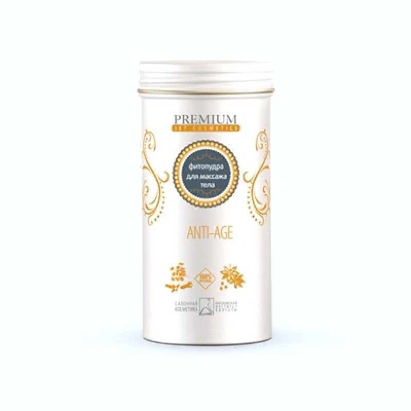 ge-data-PREMIUM-dly_zagruzki-gp060071-800x800-1.jpg Фитопудра для массажа тела Anti-age 150 гр PREMIUM