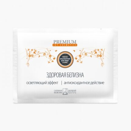Маска альгинатная Здоровая белизна 30 гр PREMIUM