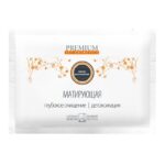 Маска альгинатная Матирующая 30 гр PREMIUM
