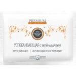 Маска альгинатная Успокаивающая с зеленым чаем 30 гр PREMIUM