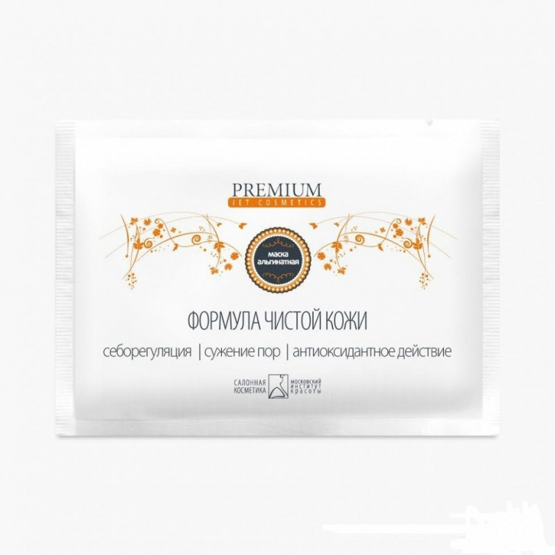 ge-data-PREMIUM-dly_zagruzki-gp060077-800x800-1.jpg Маска альгинатная Формула чистой кожи 30 гр PREMIUM