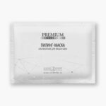 Альгинатная ПИЛИНГ-МАСКА 30 гр PREMIUM