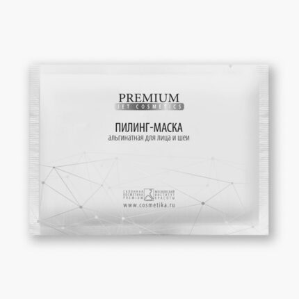 Альгинатная ПИЛИНГ-МАСКА 30 гр PREMIUM