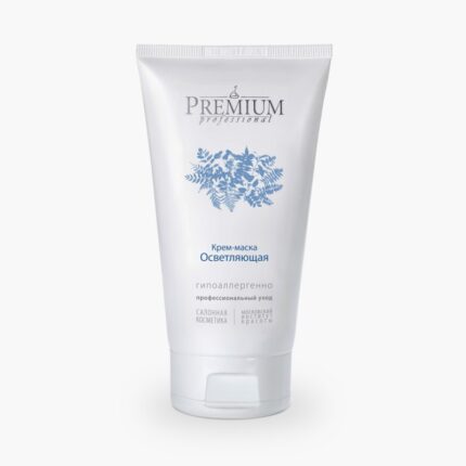 Крем-маска Осветляющая 150 мл PREMIUM