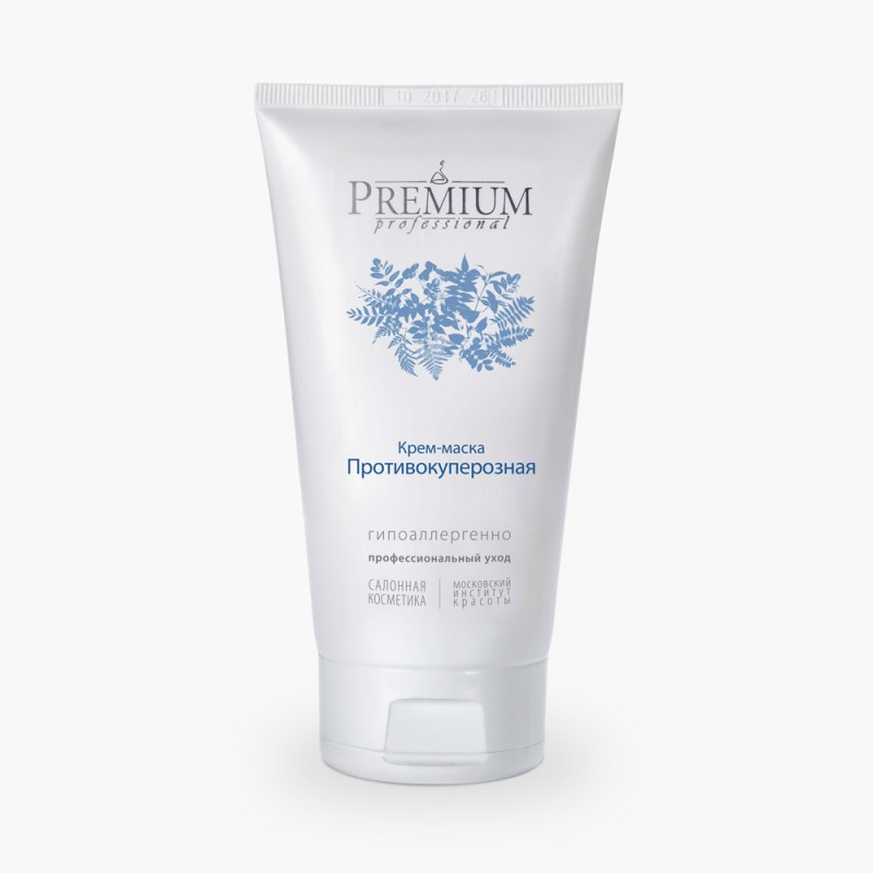 ge-data-PREMIUM-dly_zagruzki-gp070046-800x800-1.jpg Крем-маска Противокуперозная 150 мл PREMIUM