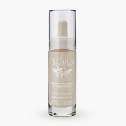 Сыворотка для век Спецэффект 20 мл PREMIUM