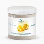 Цитрусовая паста для обертывания Fat Burner 500 мл PREMIUM