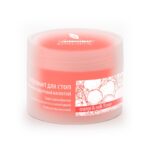 Эксфолиант для стоп с кремнием и фруктовой кислотой 100 мл PREMIUM