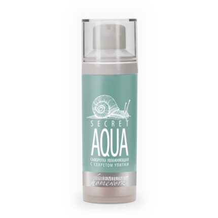Сыворотка увлажняющая с секретом улитки Secret Aqua 30 мл PREMIUM