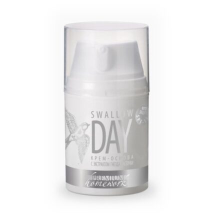 Крем-основа с экстрактом гнезда ласточки Swallow Day 50 мл PREMIUM