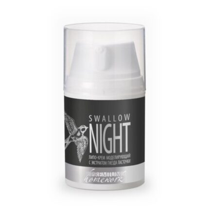 Липо-крем моделирующий с экстрактом гнезда ласточки Swallow Night 50 мл PREMIUM
