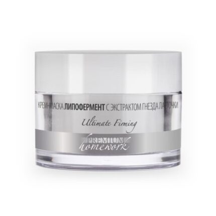 Крем-маска ЛипоФермент с экстрактом гнезда ласточки 50 мл PREMIUM