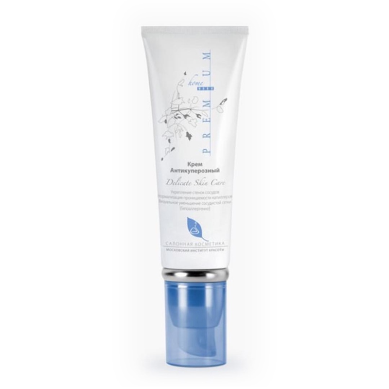 ge-data-PREMIUM-dly_zagruzki2-gp040172-800x800-1.jpg Крем Антикуперозный 50 мл PREMIUM 040172