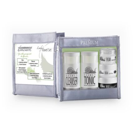 Набор для женщин Lady's Travel Set (Secret) PREMIUM