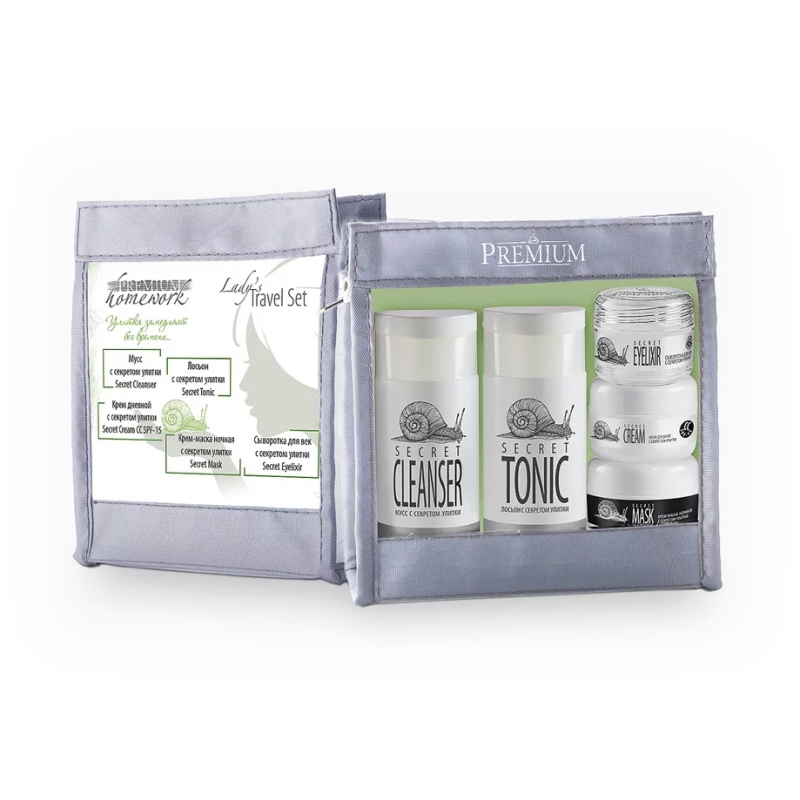 ge-data-PREMIUM-dly_zagruzki2-gp040189-800x800-1.jpg Набор для женщин Lady's Travel Set (Secret) PREMIUM